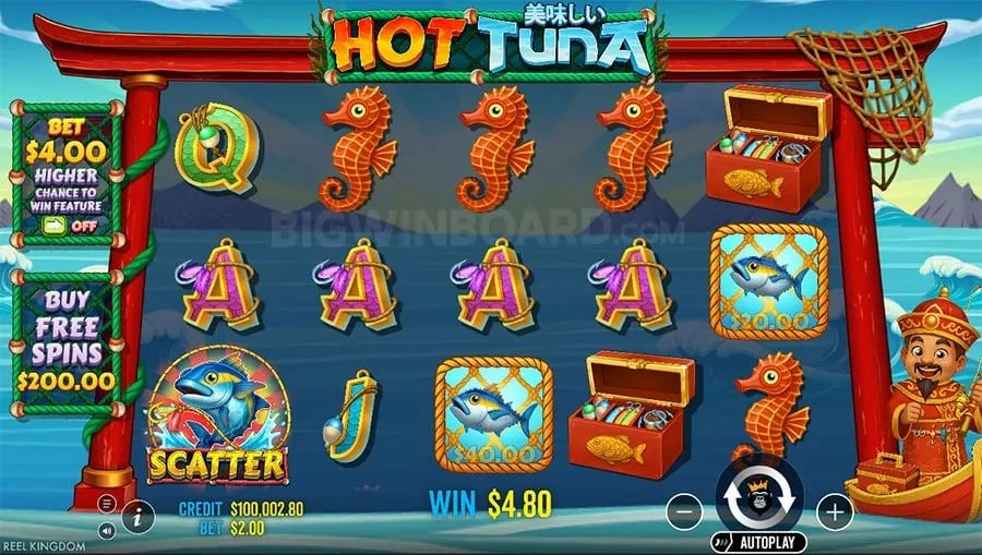 Various sports betting options and statistics displayed on a screen