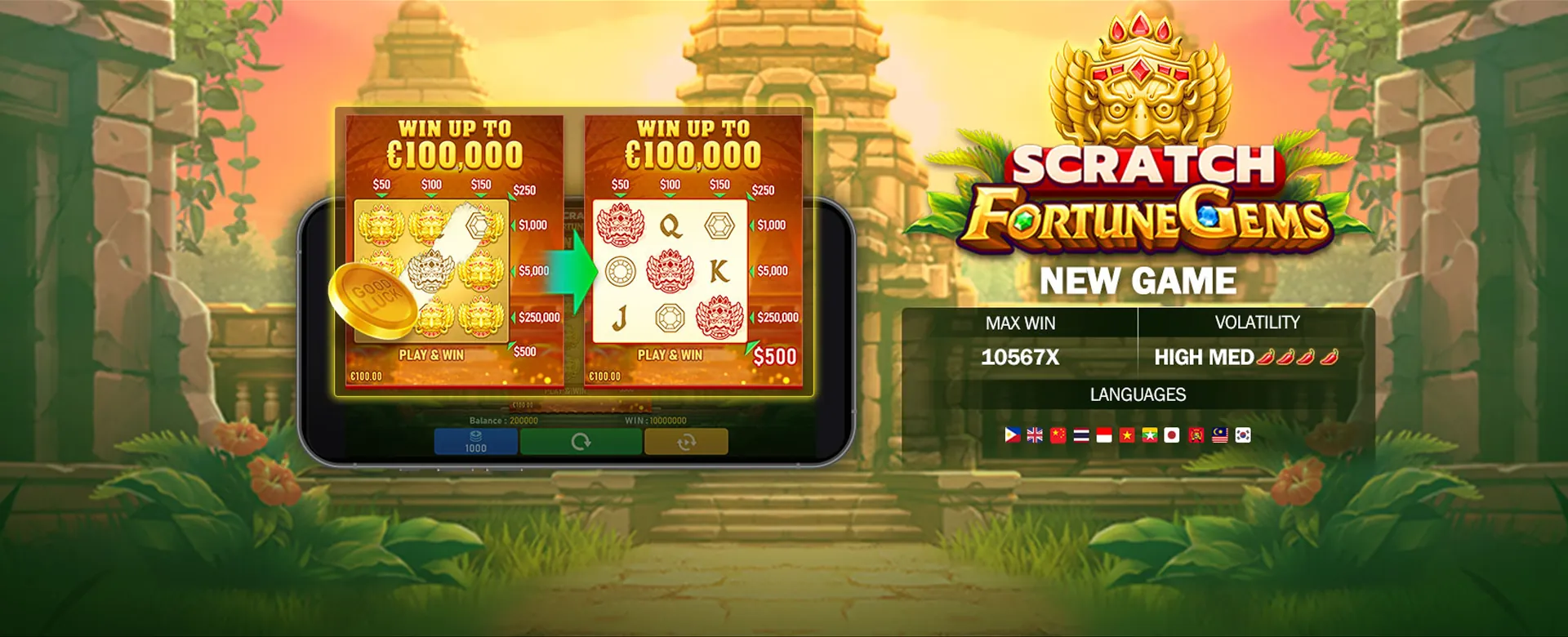 A secure online gaming environment with advanced data protection and fair play policies for playtime PH.