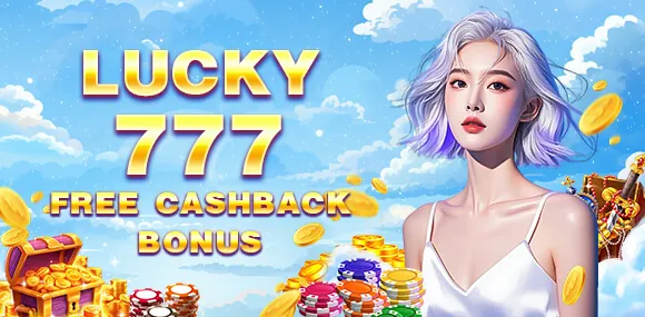 VIP program and loyalty rewards